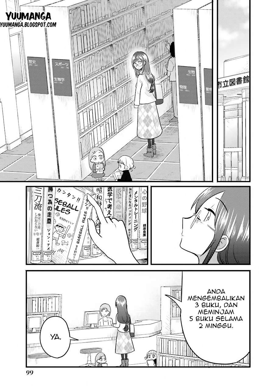 Yakumo-san wa Ezuke ga Shitai. Chapter 4 - halaman 11