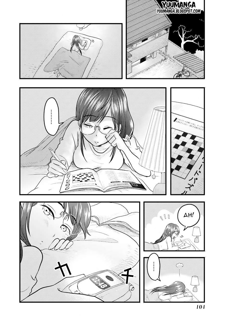 Yakumo-san wa Ezuke ga Shitai. Chapter 4 - halaman 16