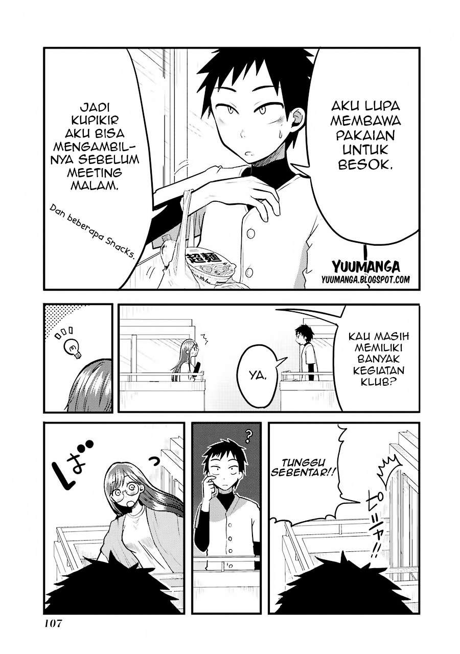 Yakumo-san wa Ezuke ga Shitai. Chapter 4 - halaman 19
