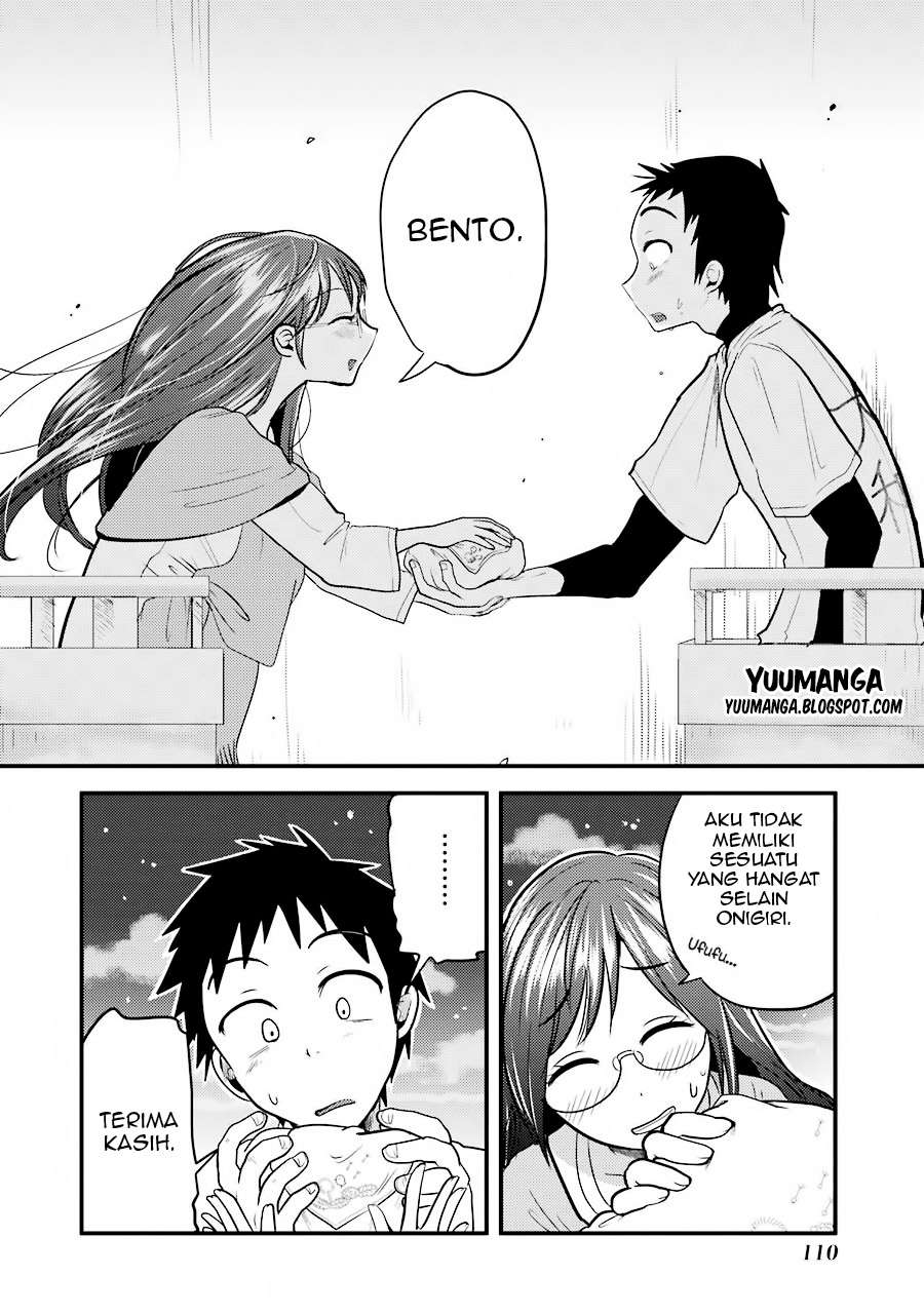 Yakumo-san wa Ezuke ga Shitai. Chapter 4 - halaman 22