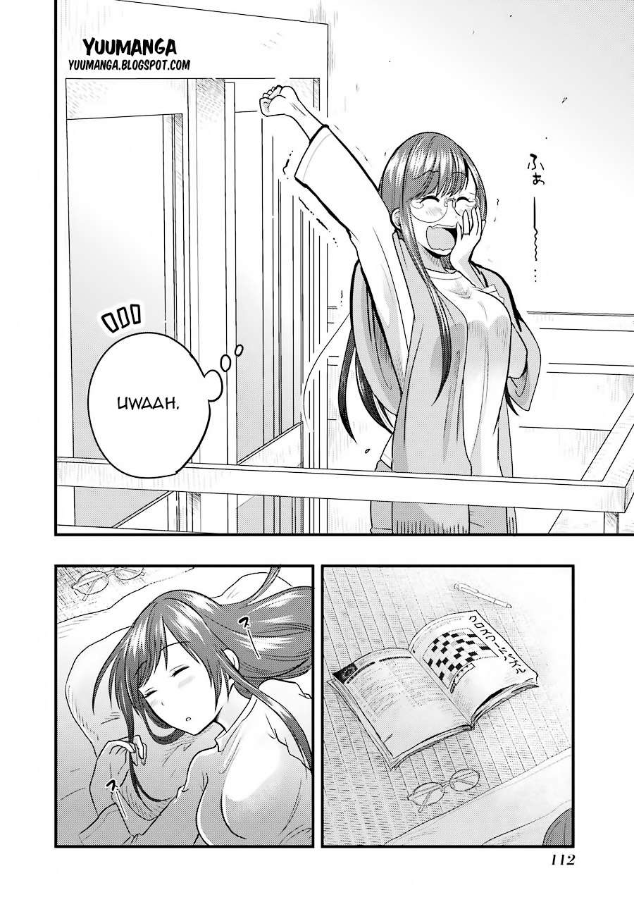 Yakumo-san wa Ezuke ga Shitai. Chapter 4 - halaman 24