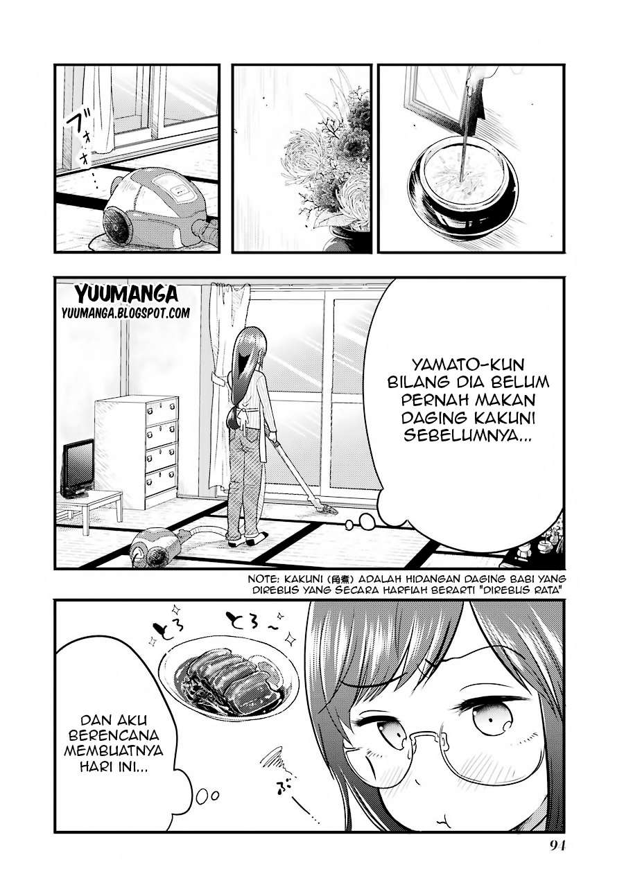 Yakumo-san wa Ezuke ga Shitai. Chapter 4 - halaman 6