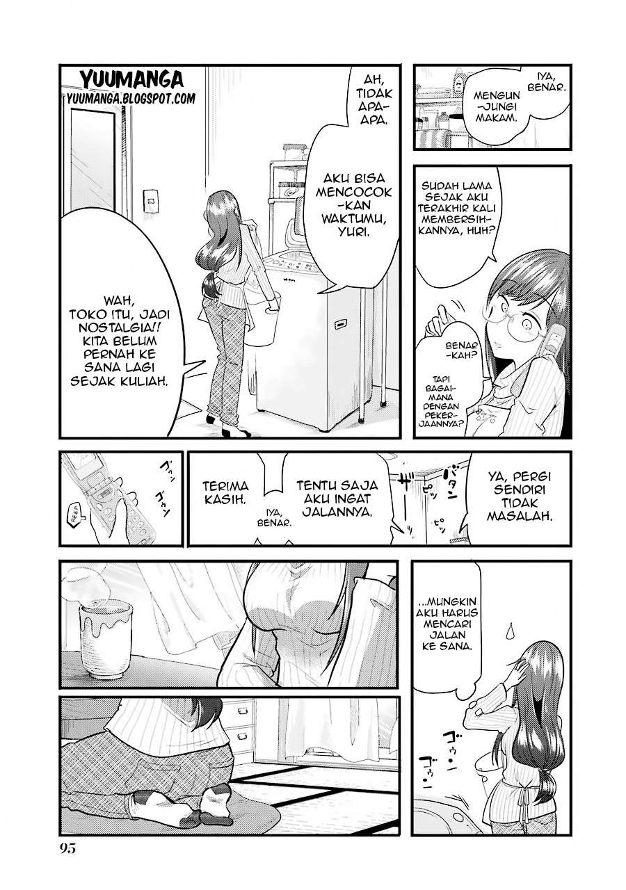 Yakumo-san wa Ezuke ga Shitai. Chapter 4 - halaman 7