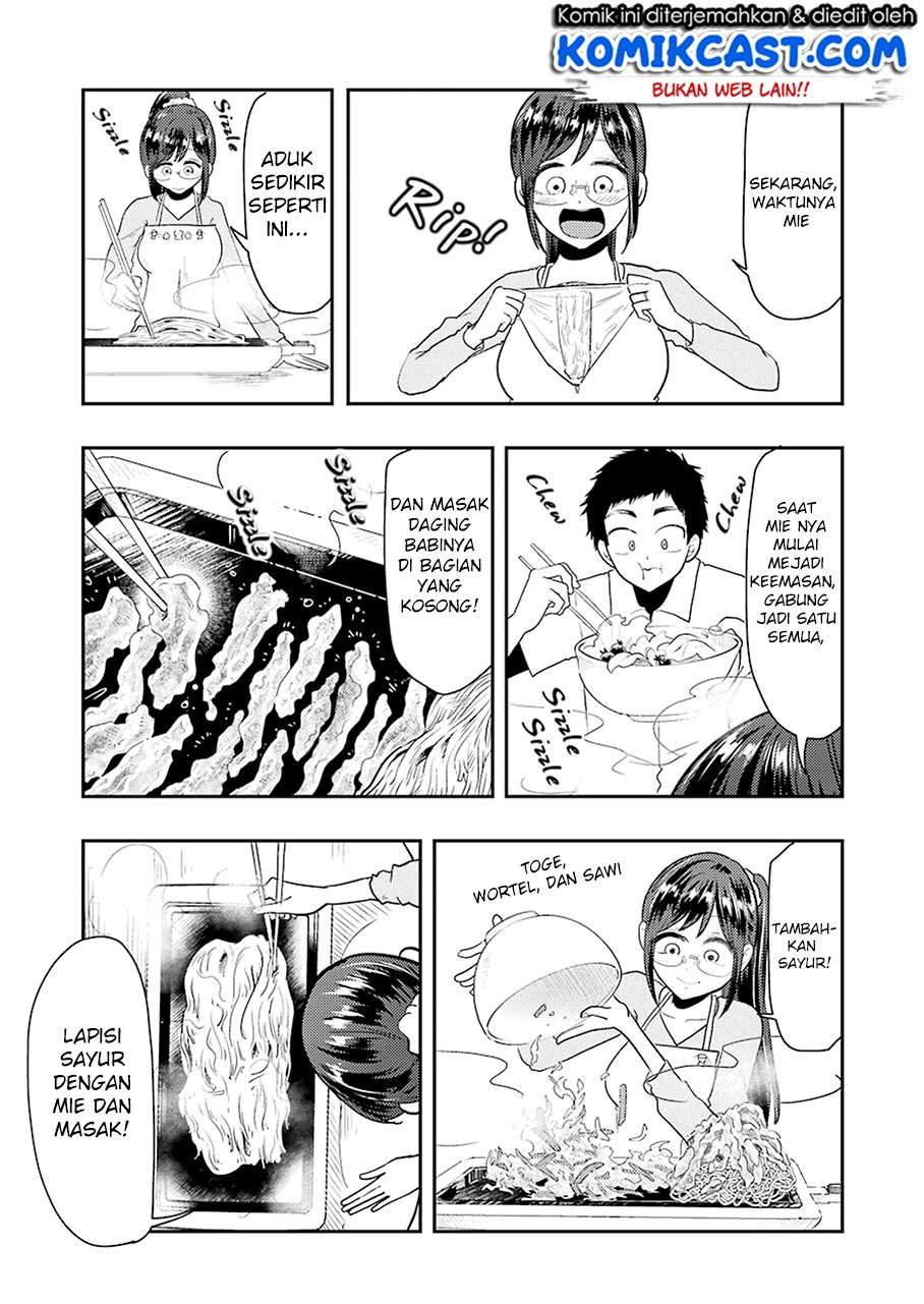 Yakumo-san wa Ezuke ga Shitai. Chapter 40 - halaman 11