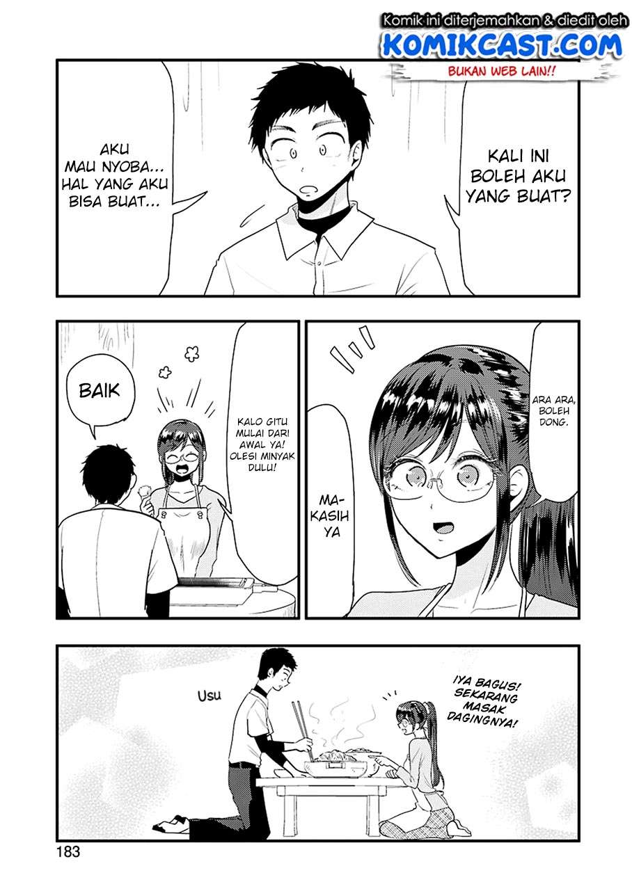 Yakumo-san wa Ezuke ga Shitai. Chapter 40 - halaman 15
