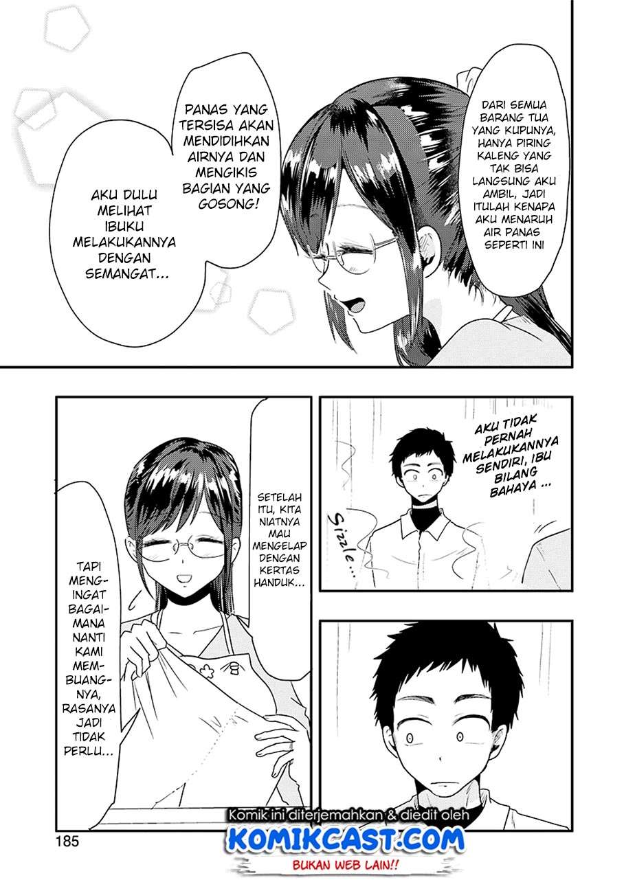 Yakumo-san wa Ezuke ga Shitai. Chapter 40 - halaman 17