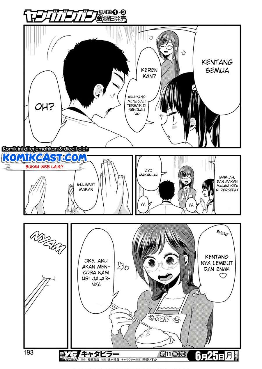 Yakumo-san wa Ezuke ga Shitai. Chapter 41 - halaman 14