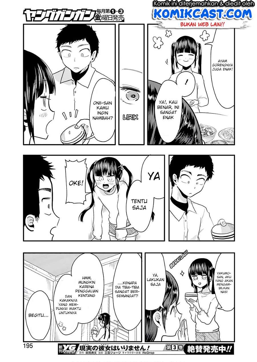 Yakumo-san wa Ezuke ga Shitai. Chapter 41 - halaman 16