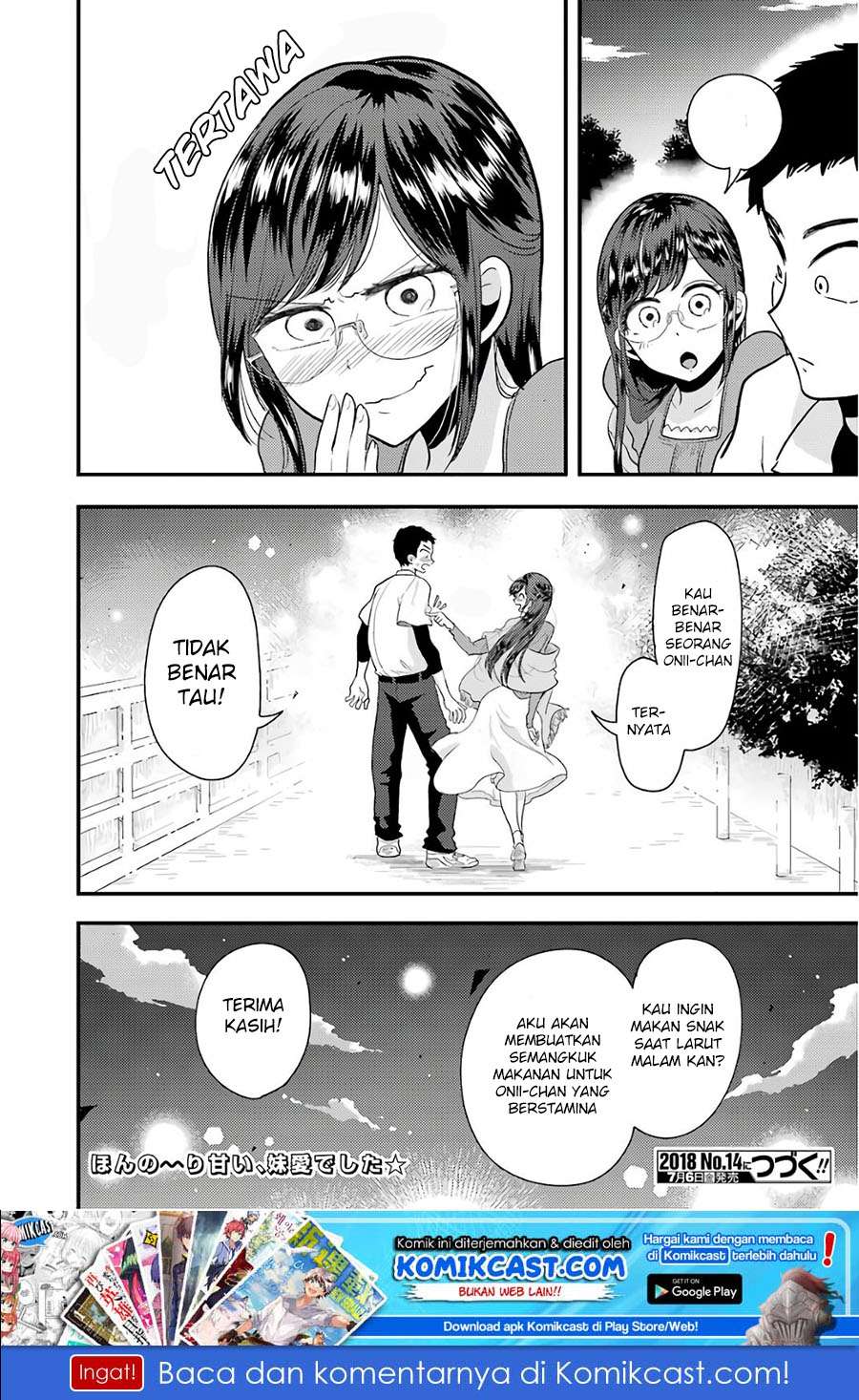 Yakumo-san wa Ezuke ga Shitai. Chapter 41 - halaman 21