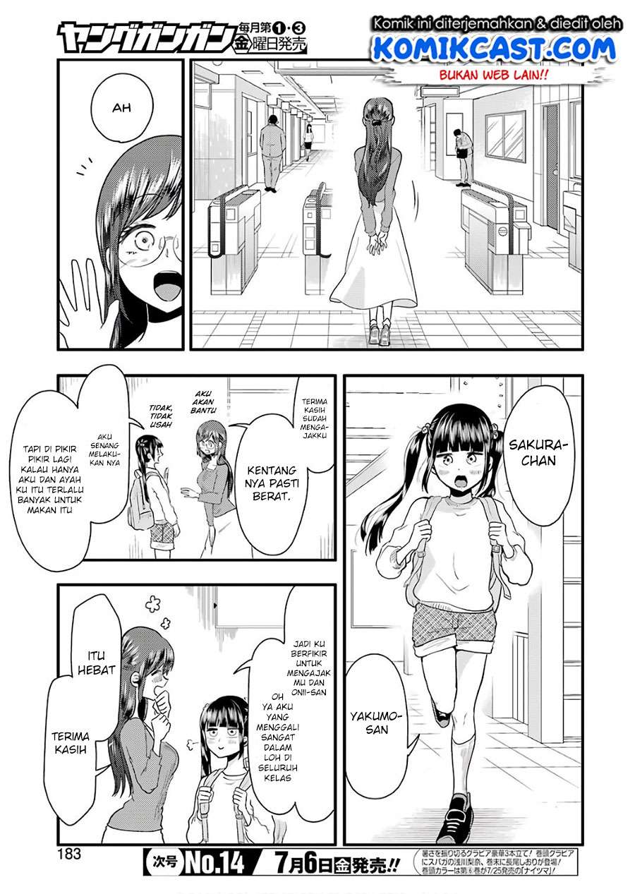 Yakumo-san wa Ezuke ga Shitai. Chapter 41 - halaman 4