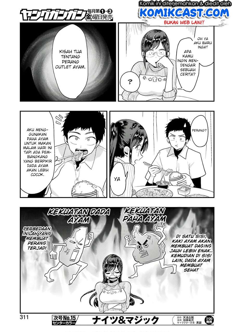 Yakumo-san wa Ezuke ga Shitai. Chapter 42 - halaman 12