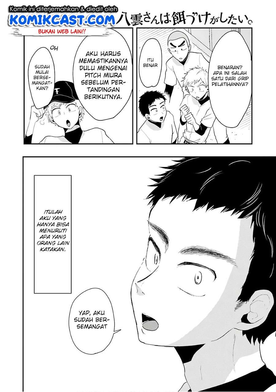Yakumo-san wa Ezuke ga Shitai. Chapter 42 - halaman 19