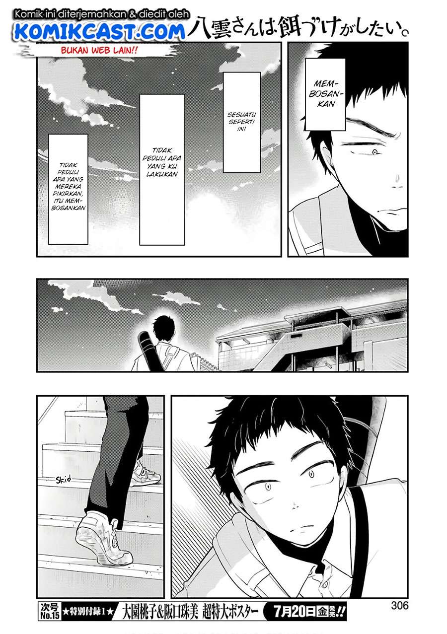 Yakumo-san wa Ezuke ga Shitai. Chapter 42 - halaman 7