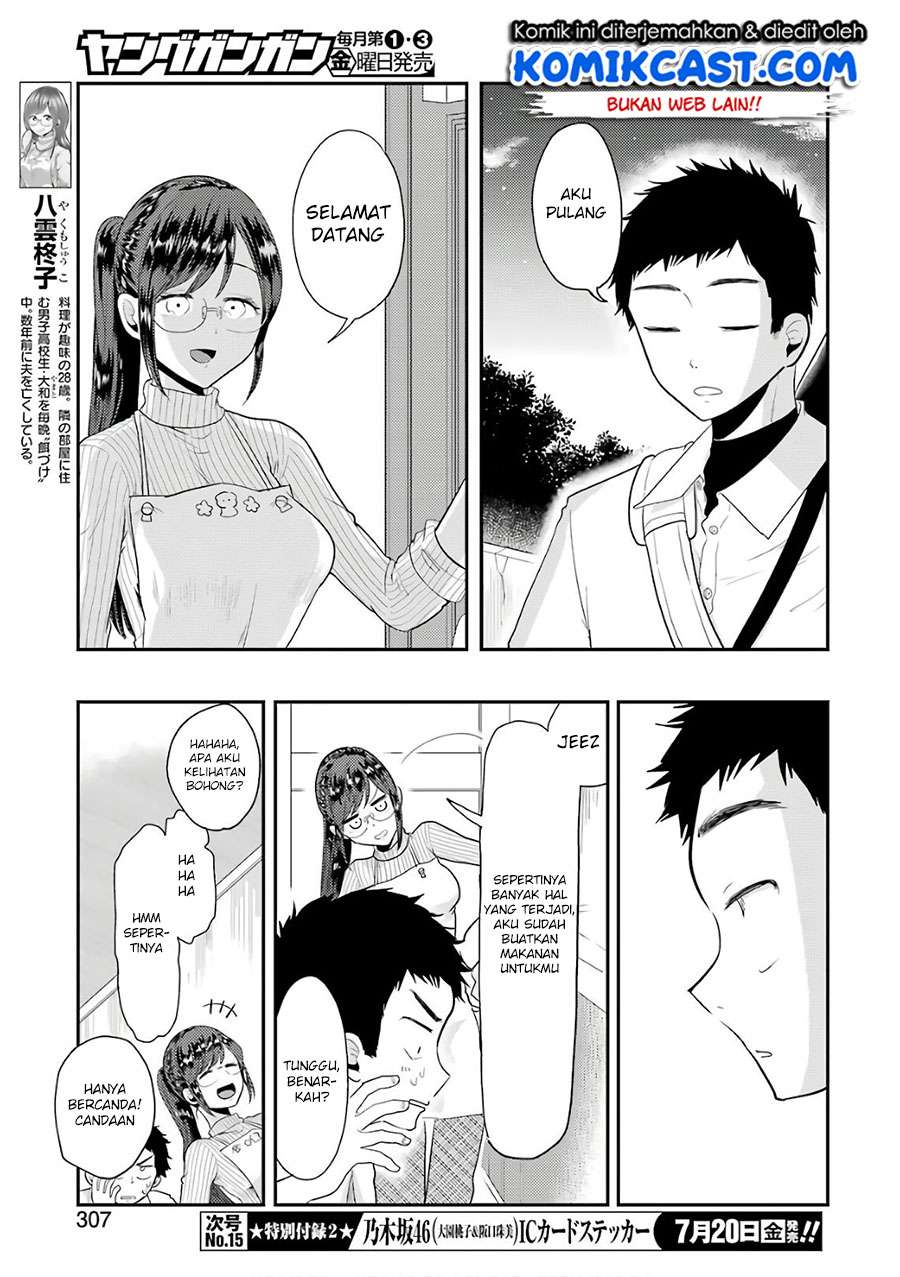Yakumo-san wa Ezuke ga Shitai. Chapter 42 - halaman 8