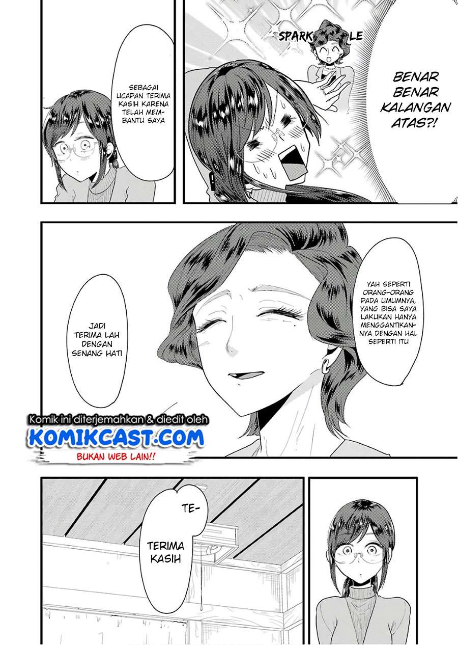 Yakumo-san wa Ezuke ga Shitai. Chapter 43 - halaman 11