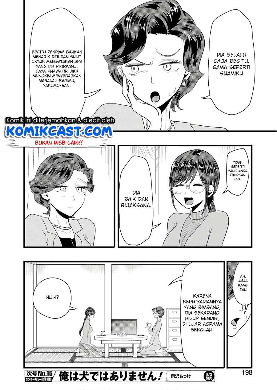 Yakumo-san wa Ezuke ga Shitai. Chapter 43 - halaman 13