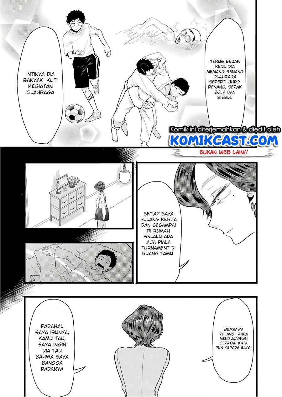 Yakumo-san wa Ezuke ga Shitai. Chapter 43 - halaman 14