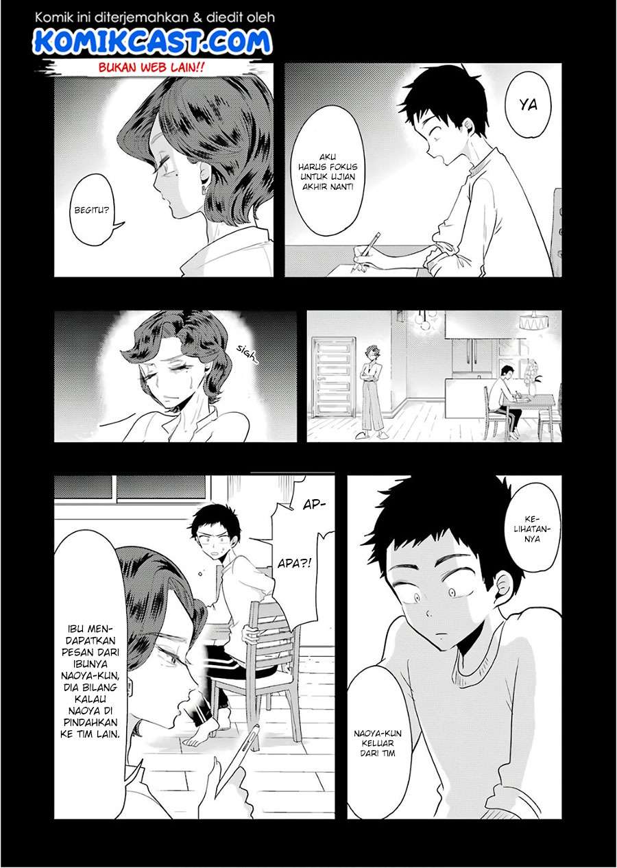 Yakumo-san wa Ezuke ga Shitai. Chapter 43 - halaman 16
