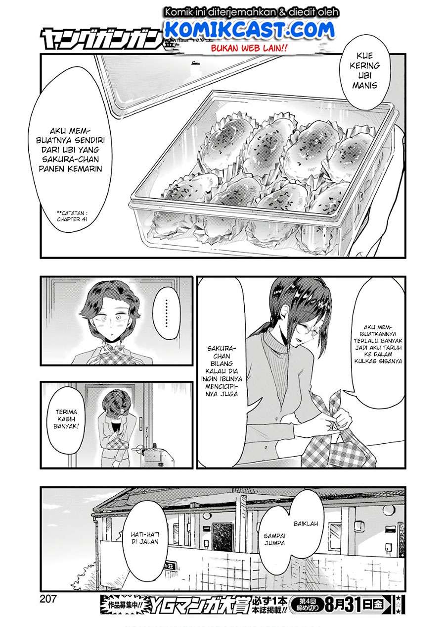 Yakumo-san wa Ezuke ga Shitai. Chapter 43 - halaman 22