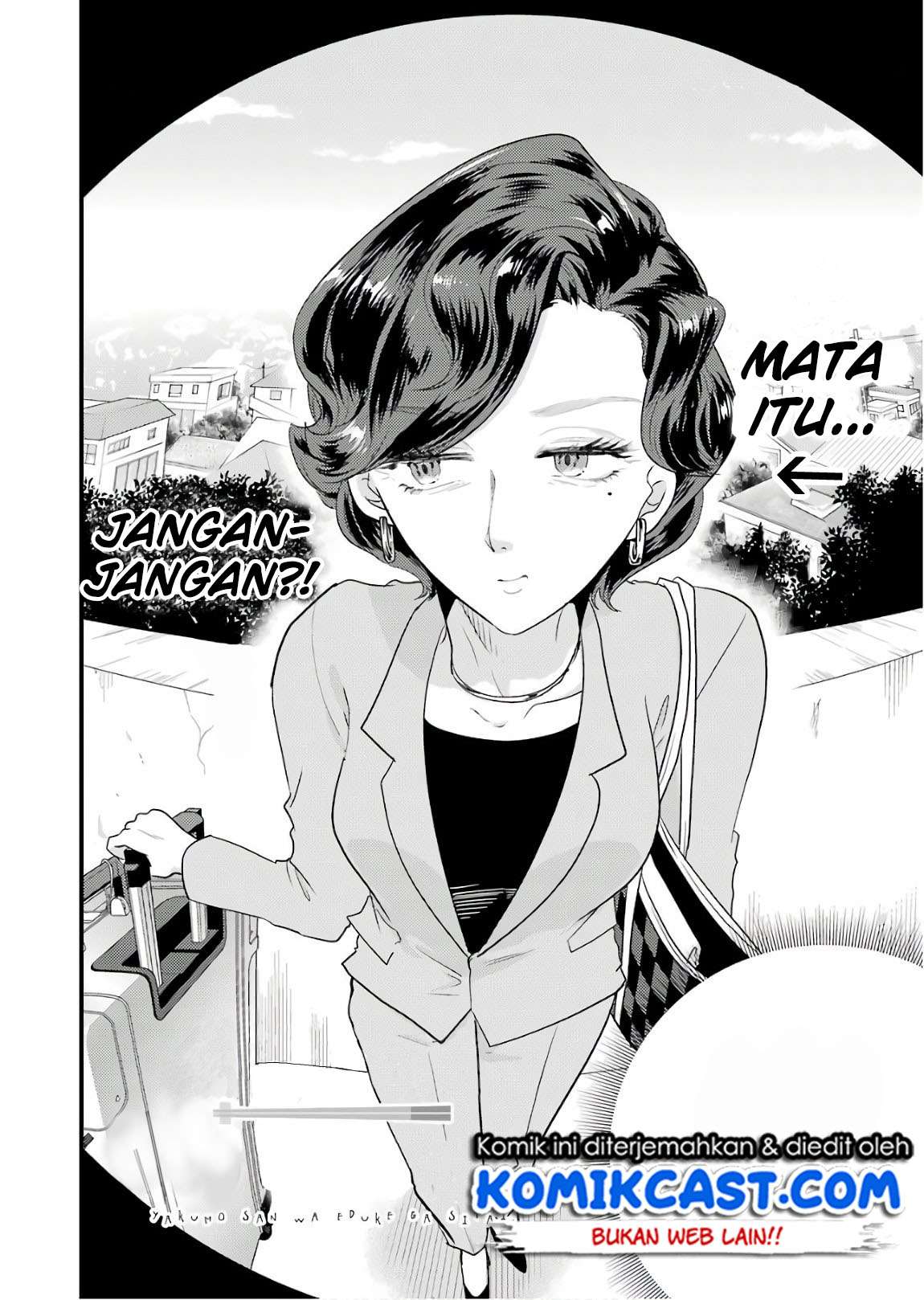 Yakumo-san wa Ezuke ga Shitai. Chapter 43 - halaman 3