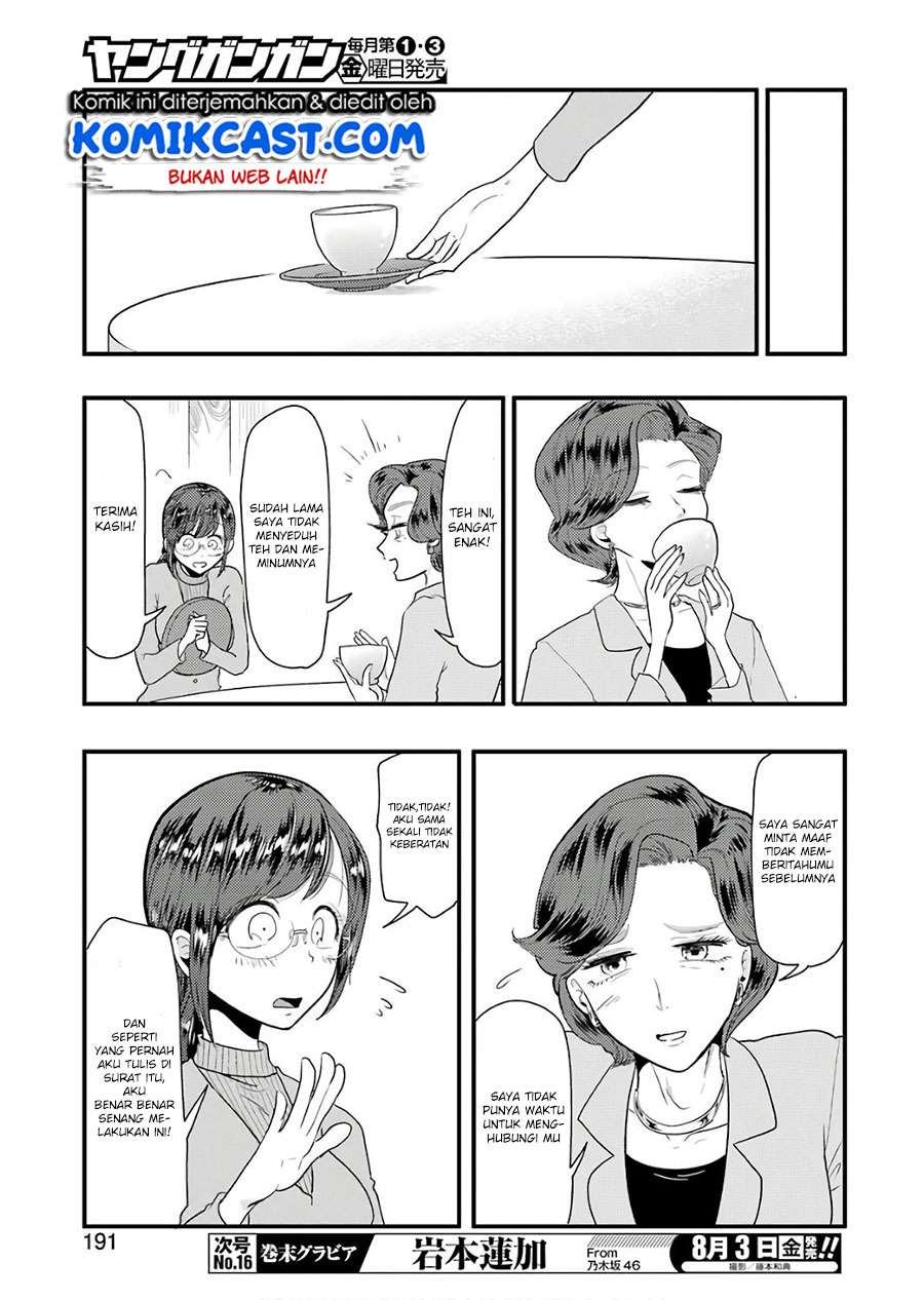 Yakumo-san wa Ezuke ga Shitai. Chapter 43 - halaman 6