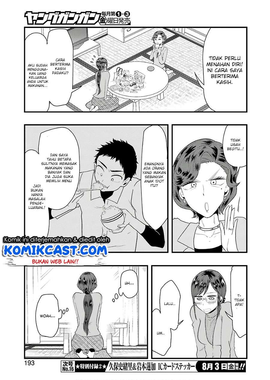 Yakumo-san wa Ezuke ga Shitai. Chapter 43 - halaman 8