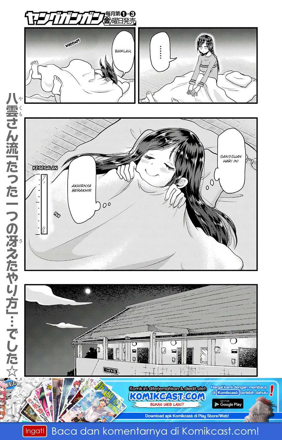 Yakumo-san wa Ezuke ga Shitai. Chapter 44 - halaman 18
