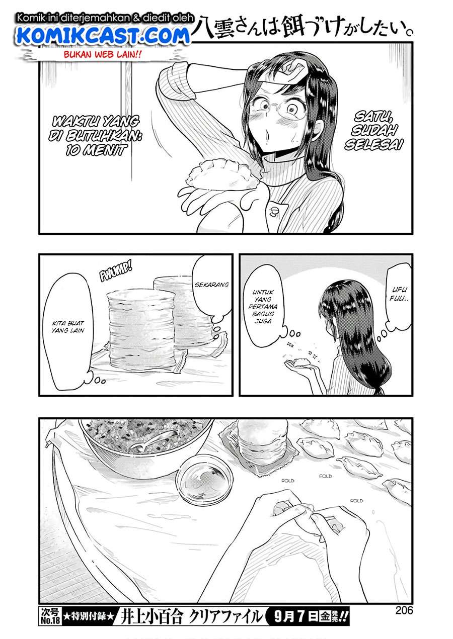 Yakumo-san wa Ezuke ga Shitai. Chapter 44 - halaman 7