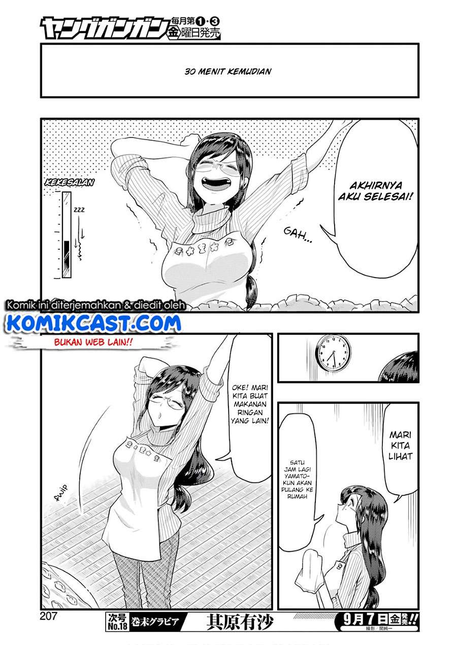 Yakumo-san wa Ezuke ga Shitai. Chapter 44 - halaman 8