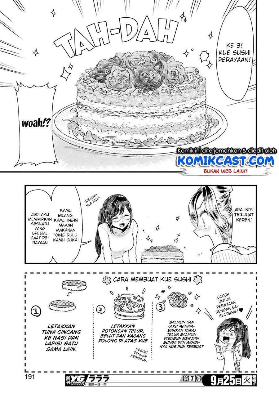 Yakumo-san wa Ezuke ga Shitai. Chapter 45 - halaman 16