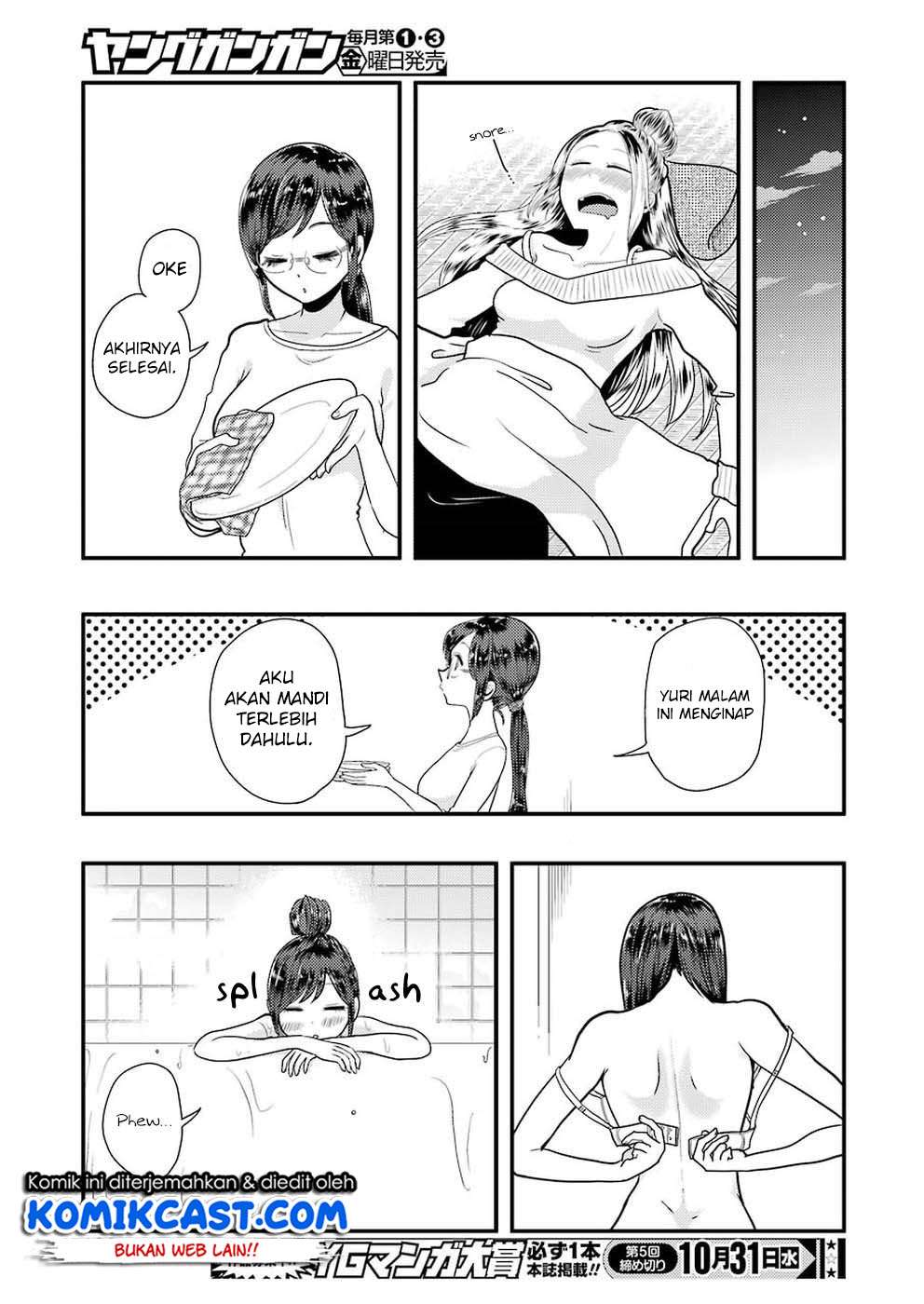 Yakumo-san wa Ezuke ga Shitai. Chapter 45 - halaman 18