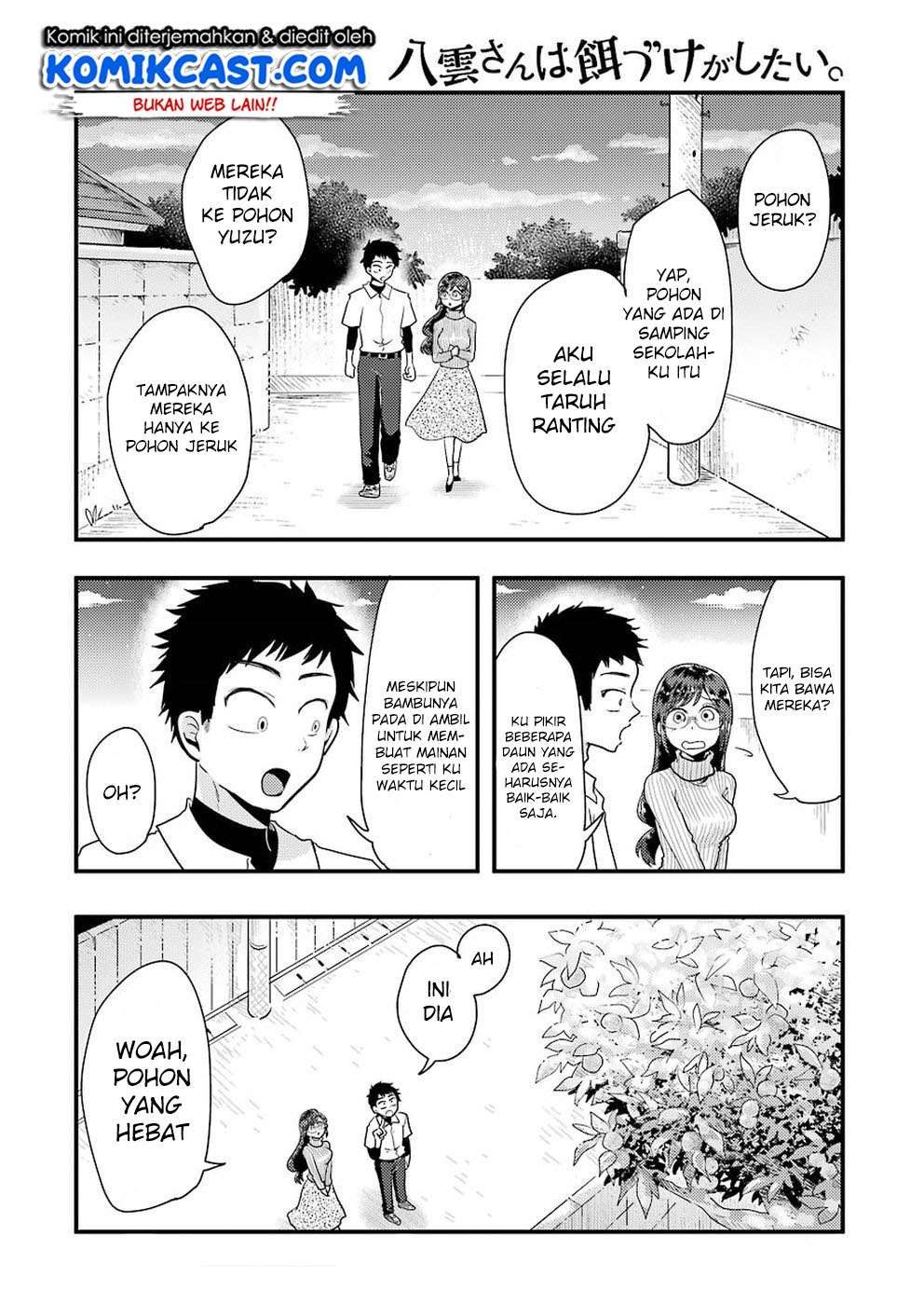 Yakumo-san wa Ezuke ga Shitai. Chapter 46 - halaman 13