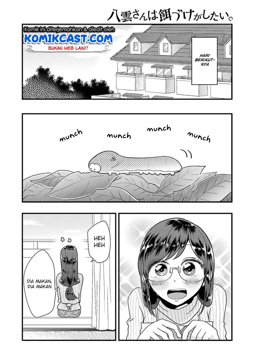 Yakumo-san wa Ezuke ga Shitai. Chapter 46 - halaman 19