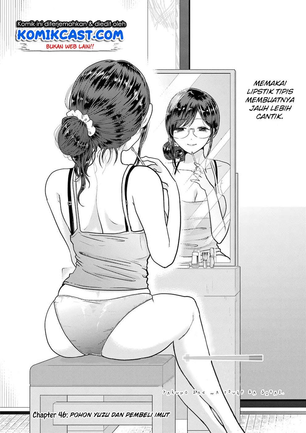 Yakumo-san wa Ezuke ga Shitai. Chapter 46 - halaman 3