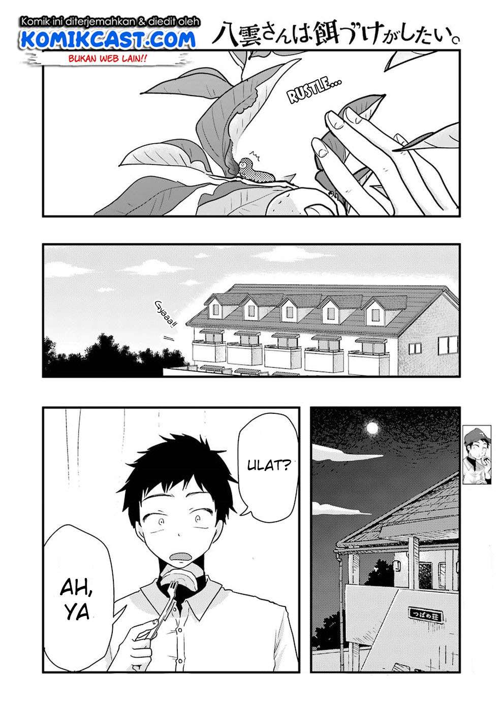 Yakumo-san wa Ezuke ga Shitai. Chapter 46 - halaman 5