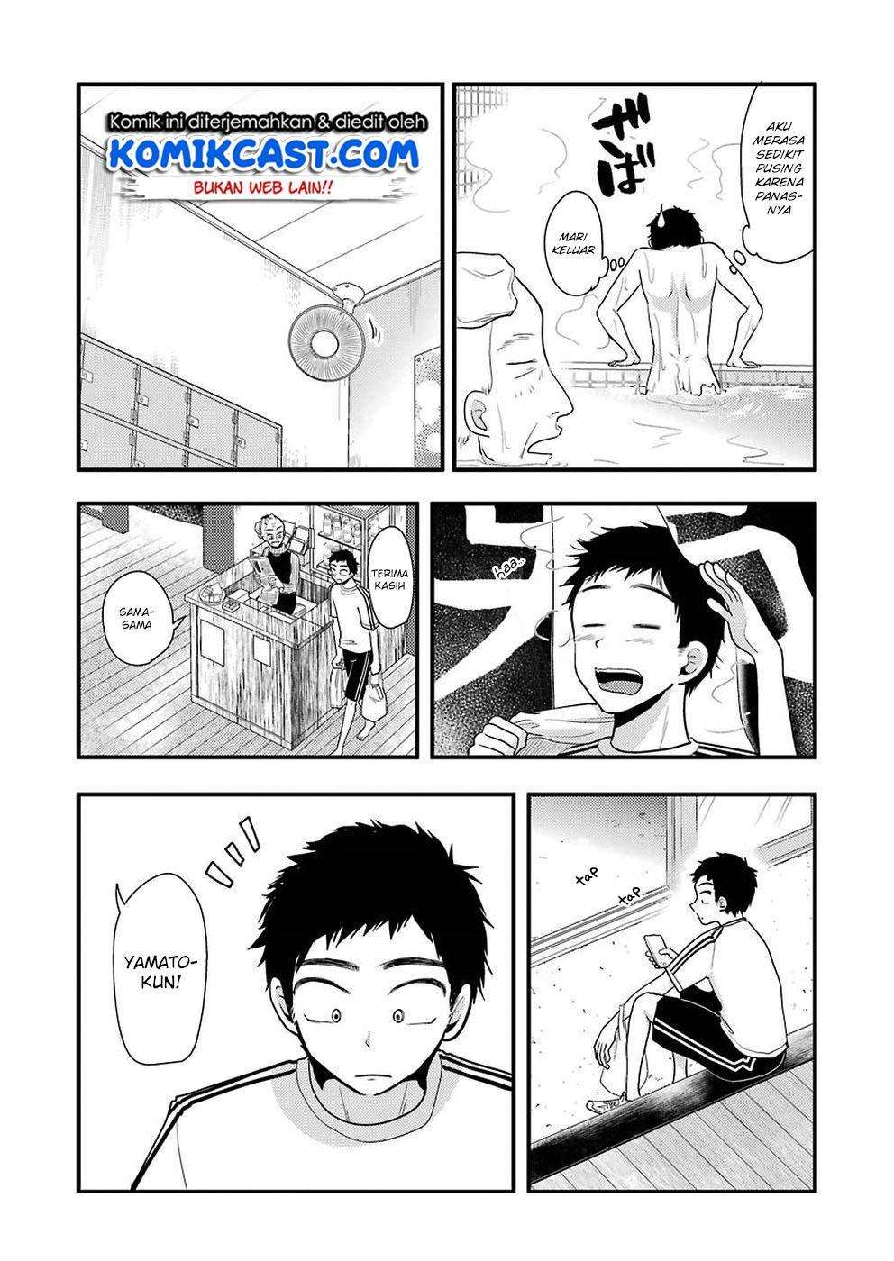 Yakumo-san wa Ezuke ga Shitai. Chapter 47 - halaman 11