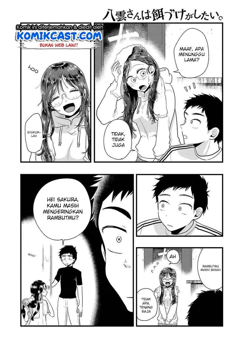 Yakumo-san wa Ezuke ga Shitai. Chapter 47 - halaman 12