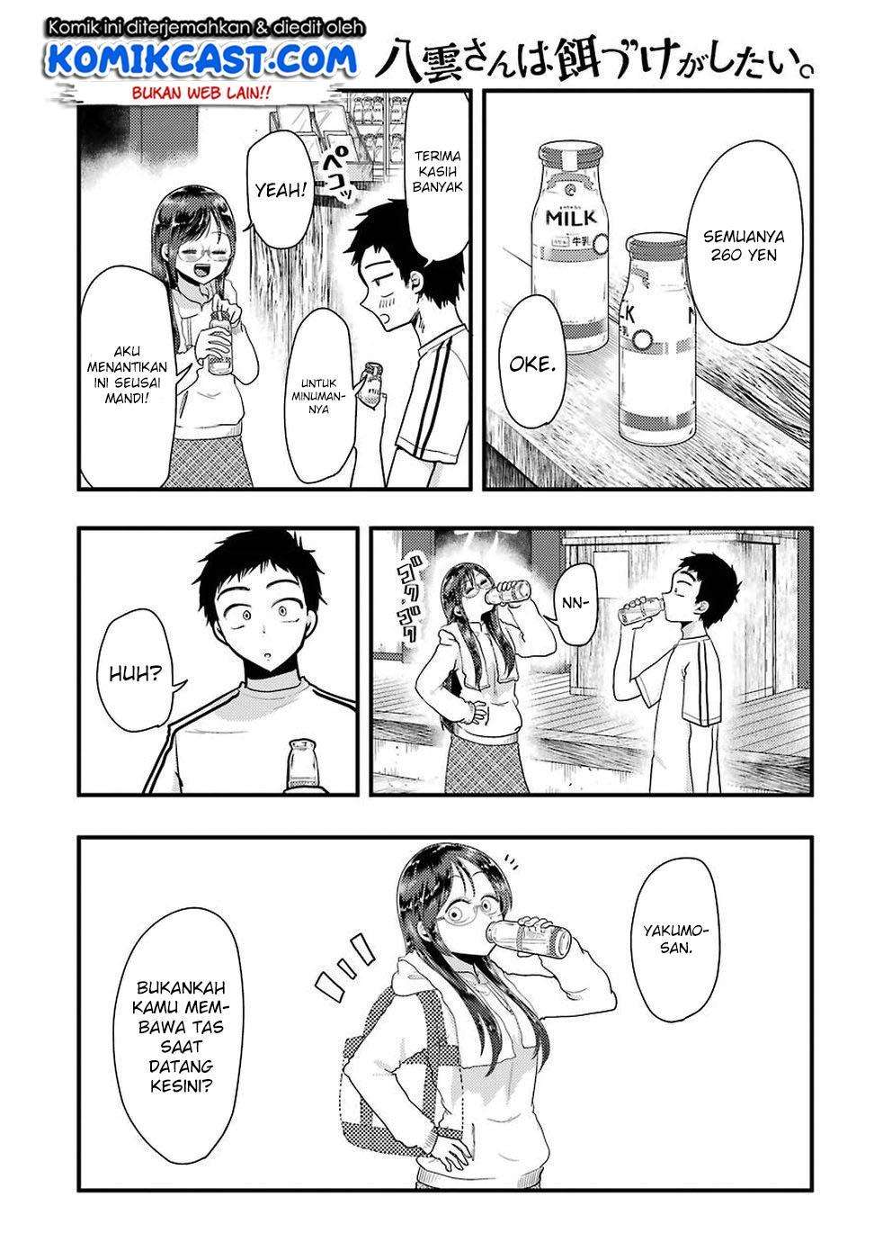 Yakumo-san wa Ezuke ga Shitai. Chapter 47 - halaman 14