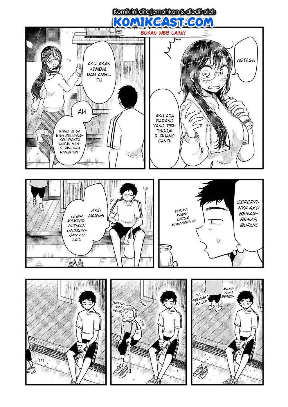 Yakumo-san wa Ezuke ga Shitai. Chapter 47 - halaman 15