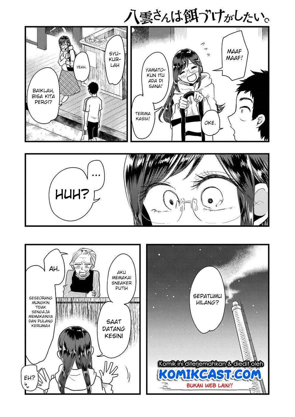 Yakumo-san wa Ezuke ga Shitai. Chapter 47 - halaman 16