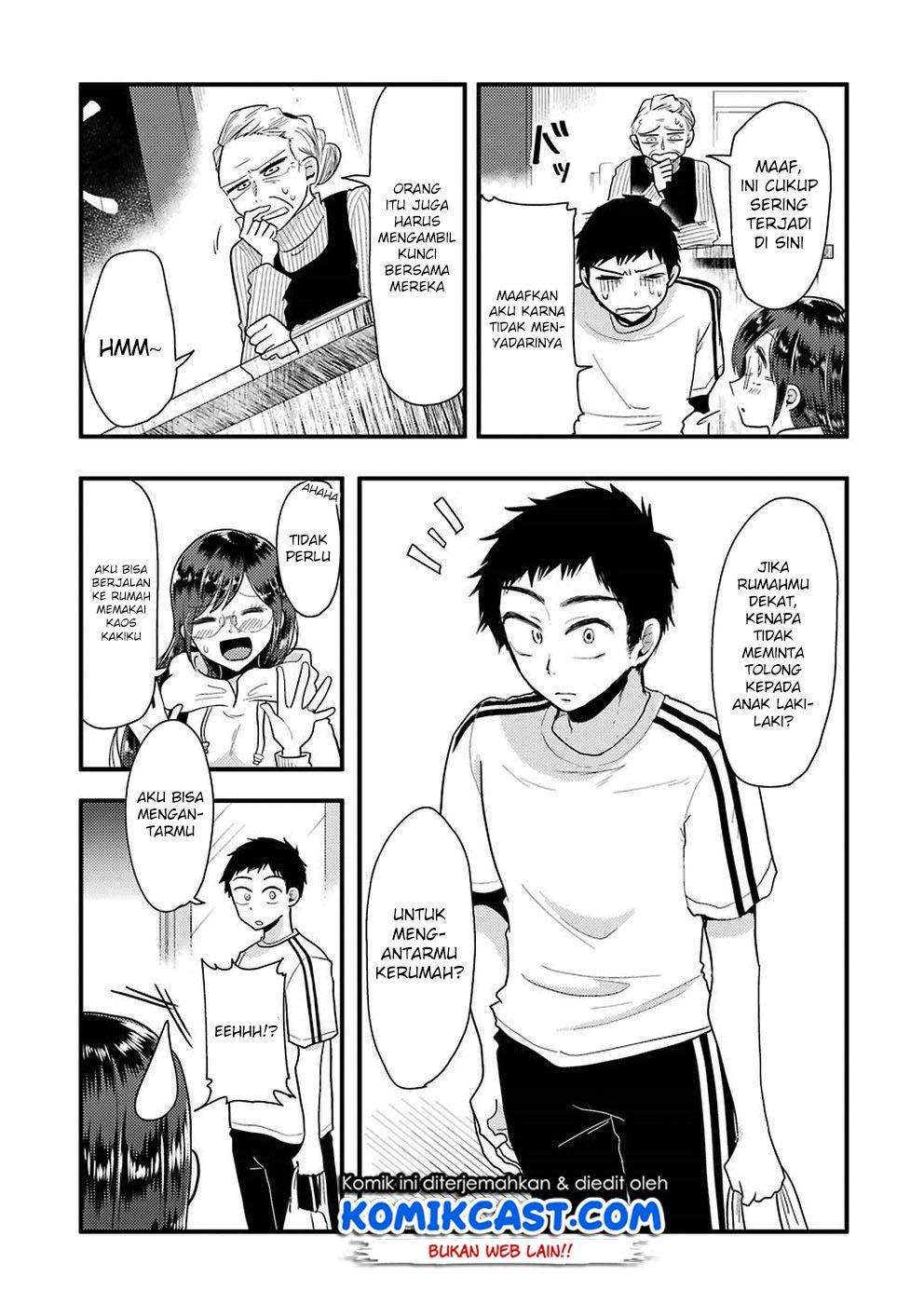 Yakumo-san wa Ezuke ga Shitai. Chapter 47 - halaman 17