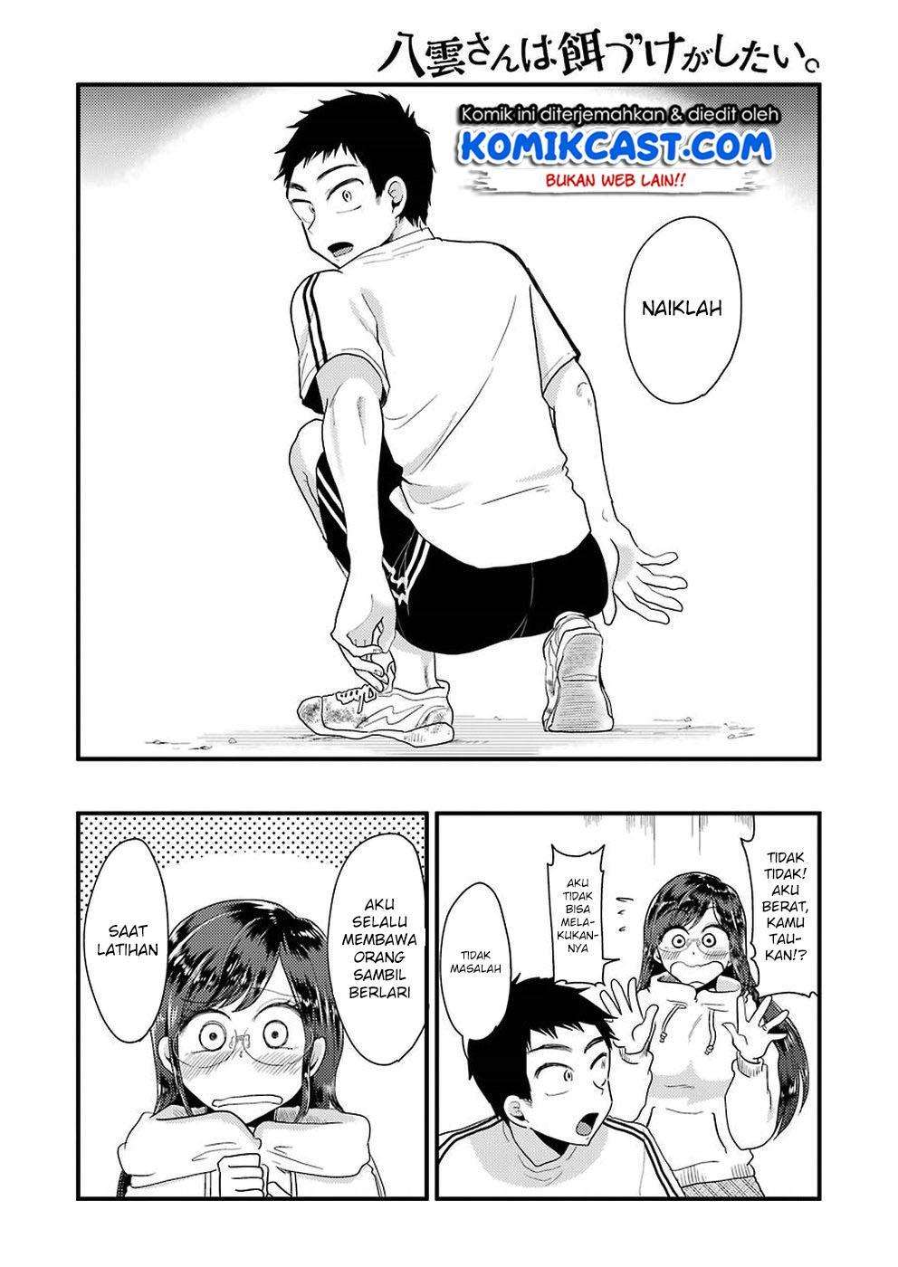 Yakumo-san wa Ezuke ga Shitai. Chapter 47 - halaman 18