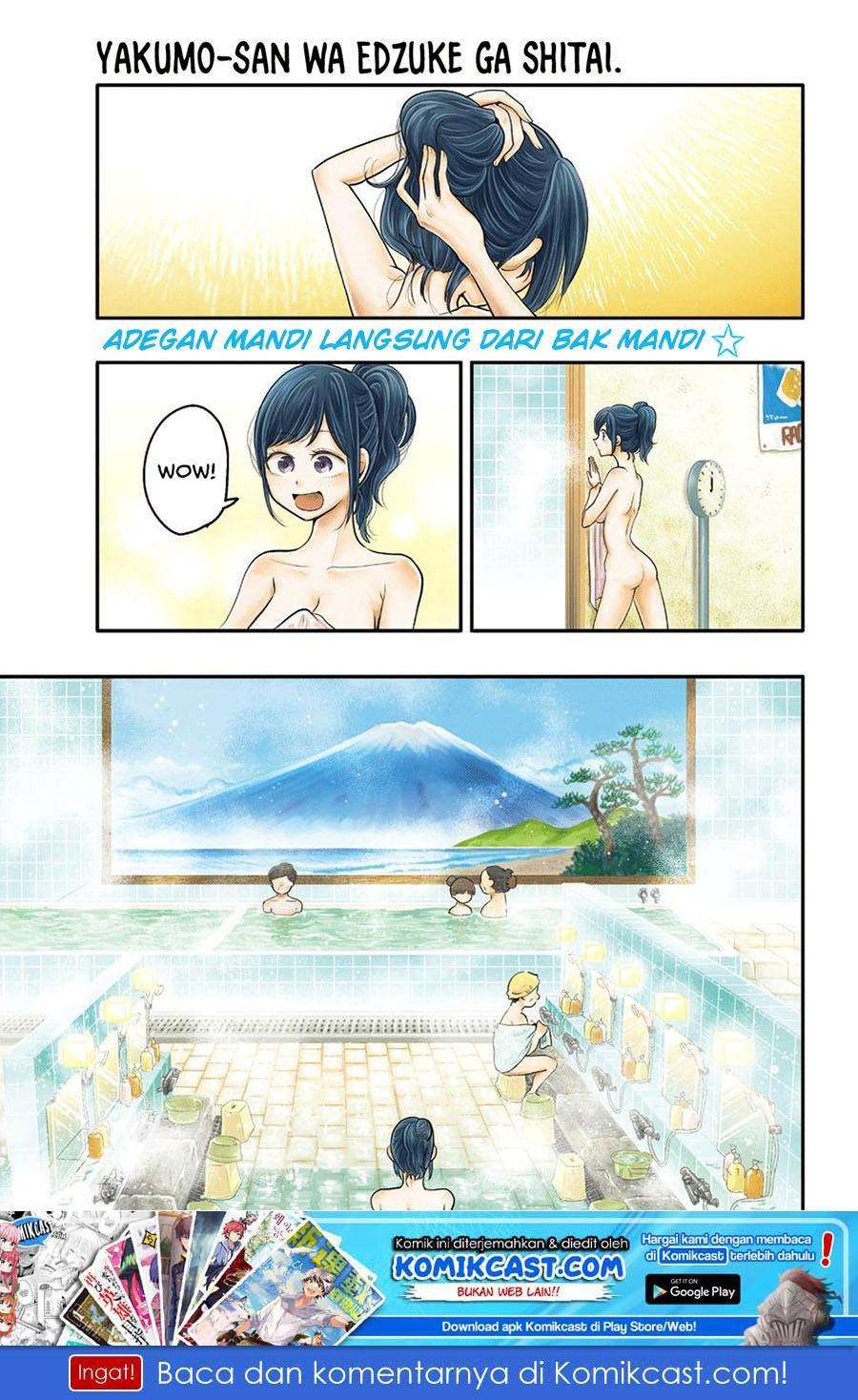 Yakumo-san wa Ezuke ga Shitai. Chapter 47 - halaman 2