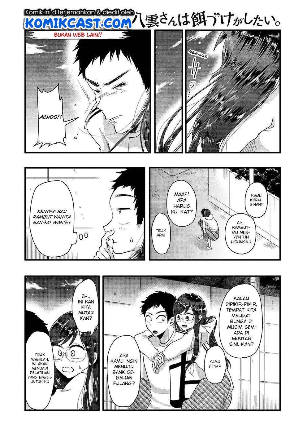 Yakumo-san wa Ezuke ga Shitai. Chapter 47 - halaman 20