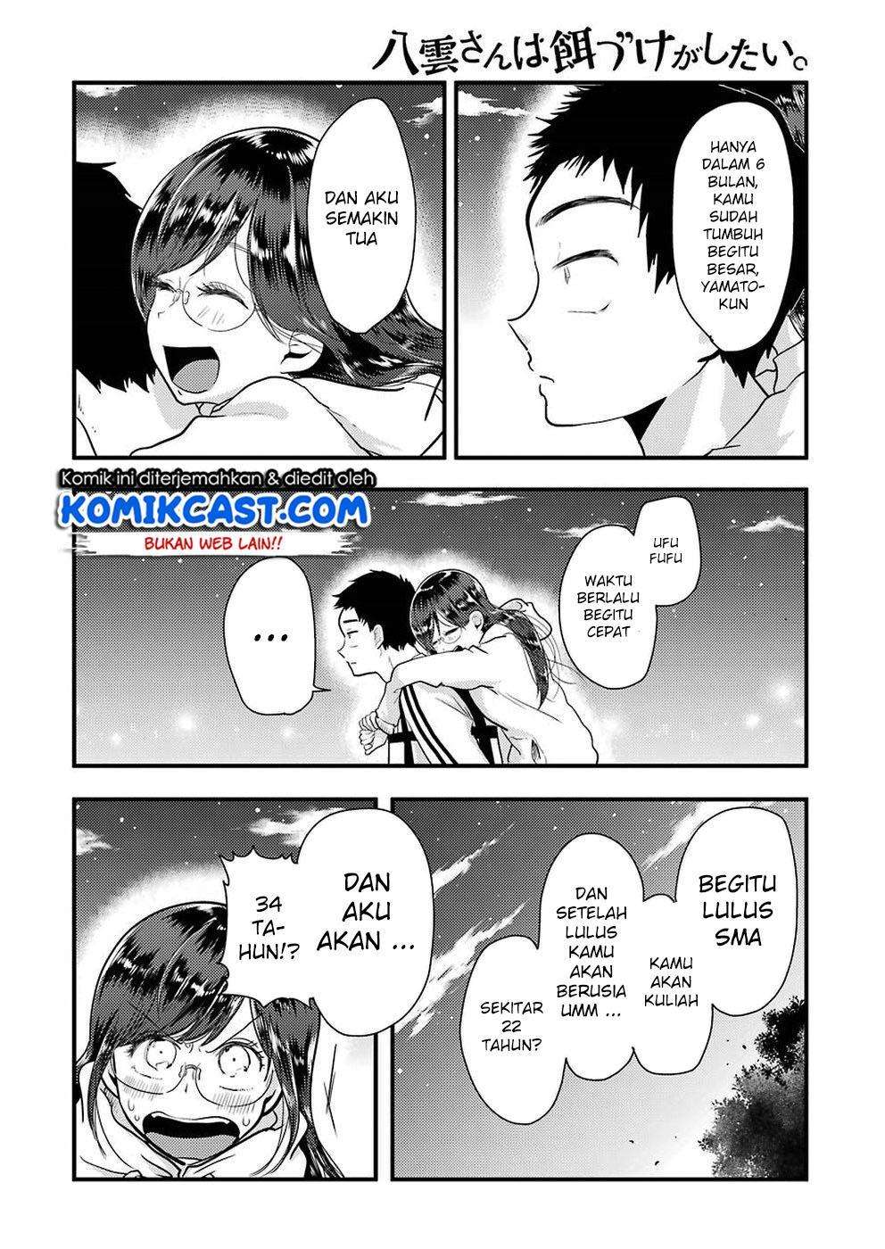 Yakumo-san wa Ezuke ga Shitai. Chapter 47 - halaman 22