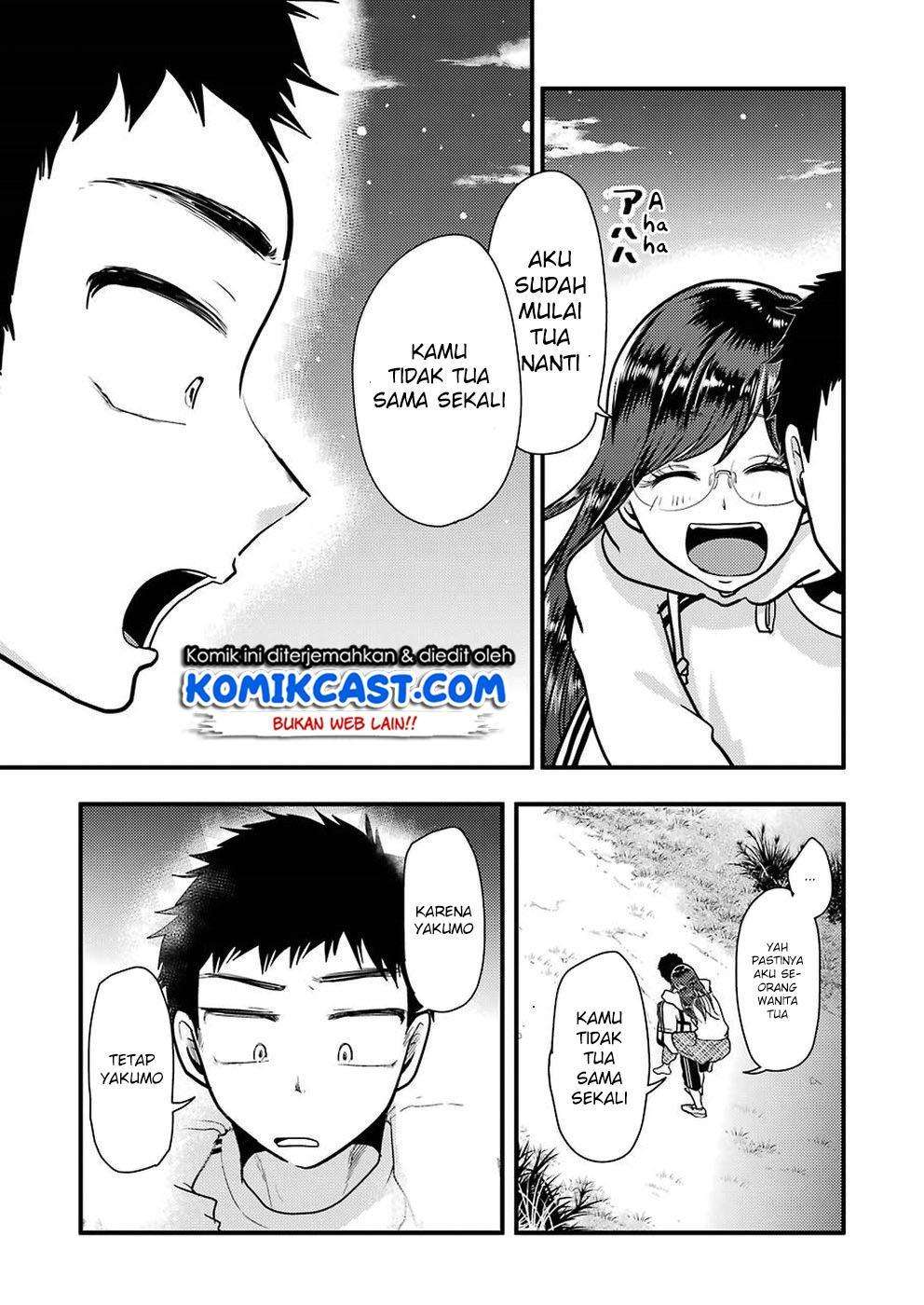 Yakumo-san wa Ezuke ga Shitai. Chapter 47 - halaman 23