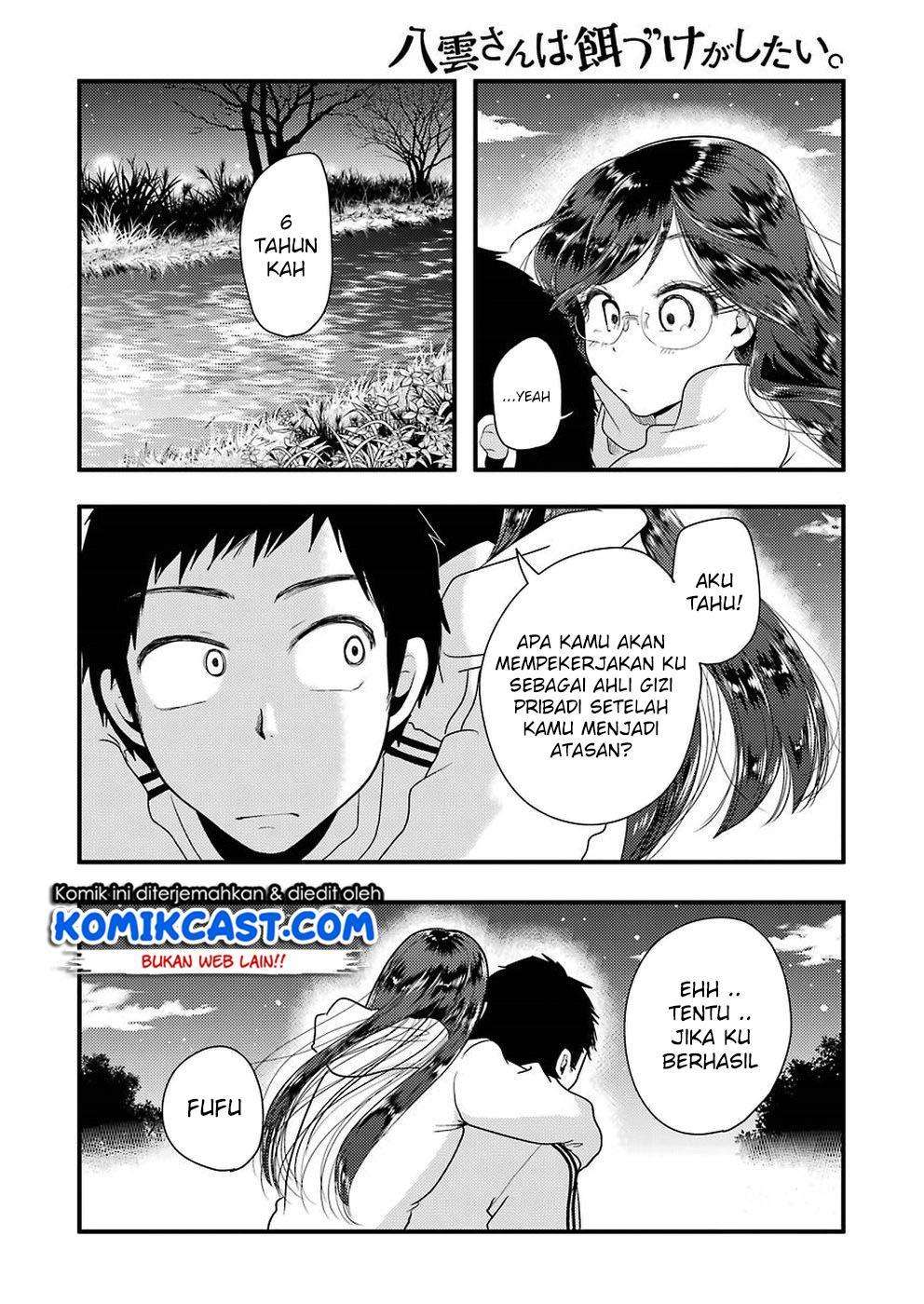 Yakumo-san wa Ezuke ga Shitai. Chapter 47 - halaman 24