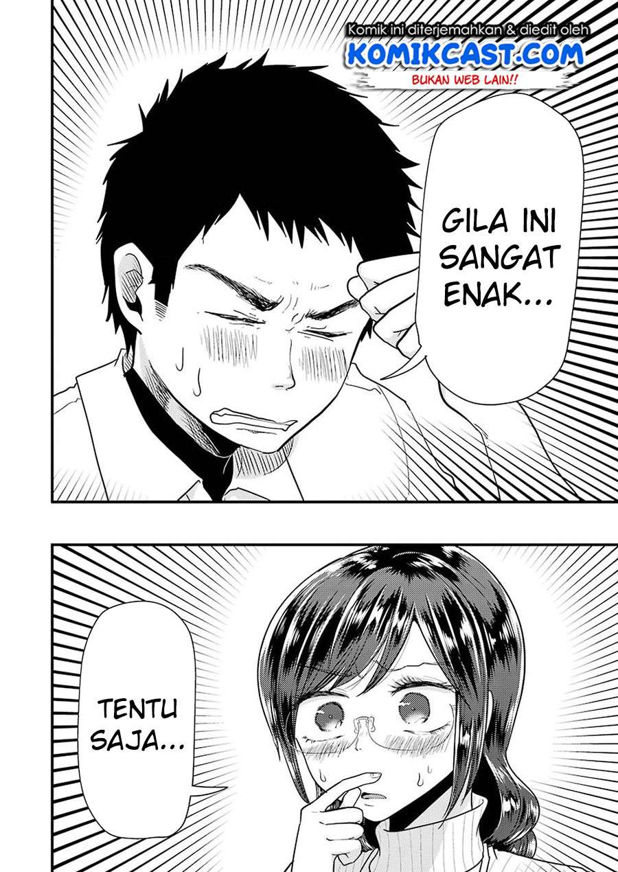 Yakumo-san wa Ezuke ga Shitai. Chapter 48 - halaman 15