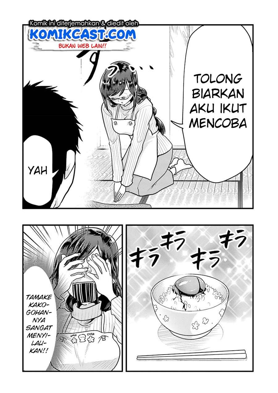Yakumo-san wa Ezuke ga Shitai. Chapter 48 - halaman 17