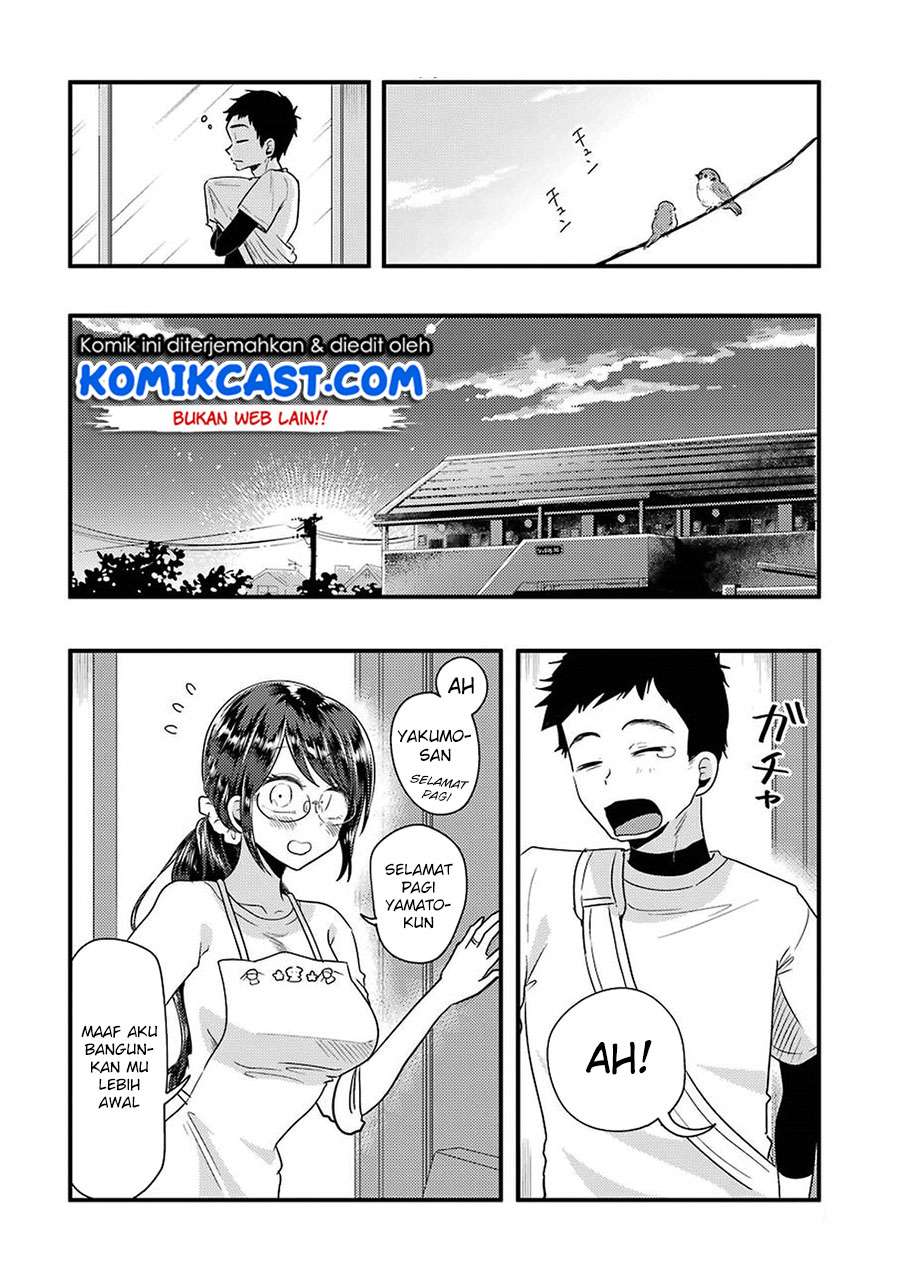 Yakumo-san wa Ezuke ga Shitai. Chapter 48 - halaman 19